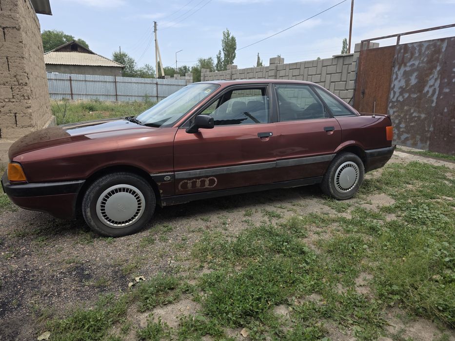 Продам Ауди 90..
