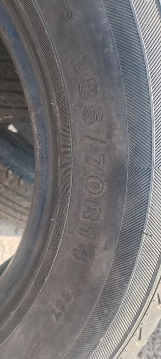 Продам шины летние