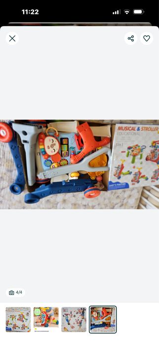 Ходунок для детей