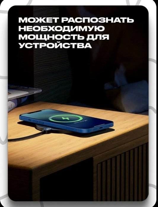 Baseus 15w Беспроводная зарядка для телефона с цифровым дисплеем