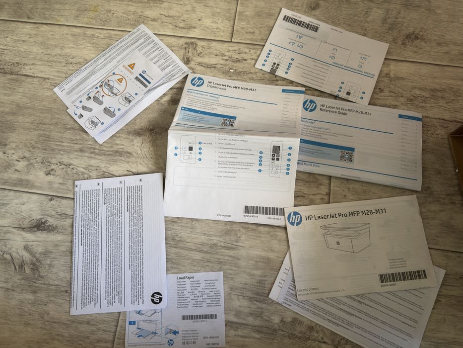 Продам принтер мфу hp