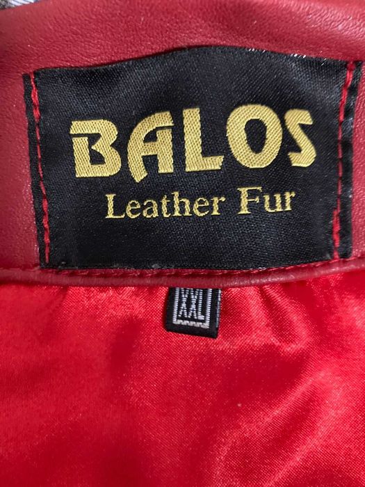 Кожено Яке със качулка ,червено ново голям размер