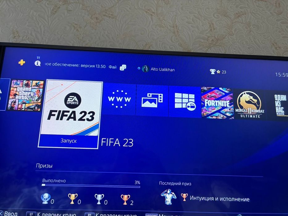 Ps4 1tb срочно продам