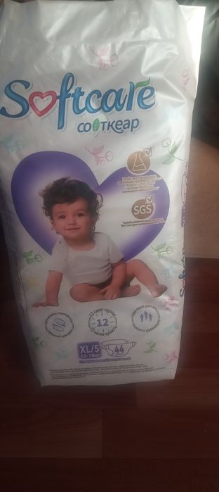 продам подгузники 5