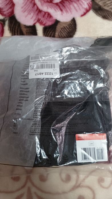 Чанта през рамо Nike