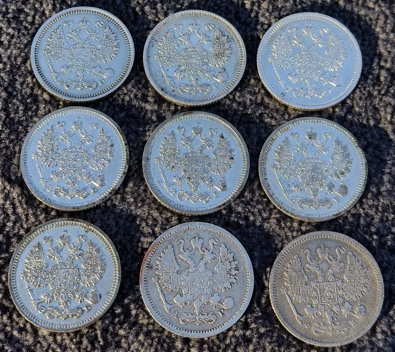 Продам царские монеты