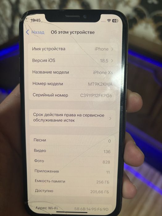 Iphone Xs Imei буган