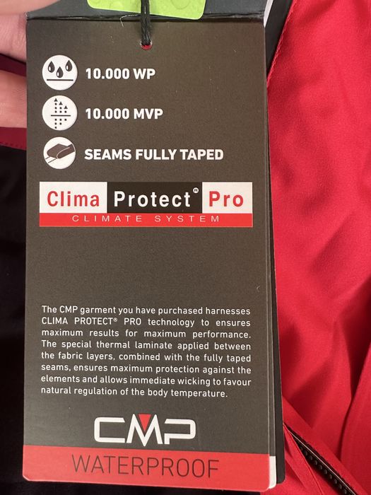 Ски яке CMP - НОВО