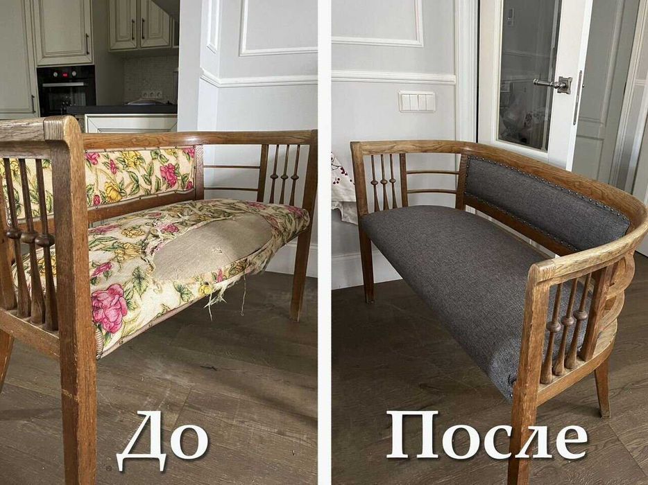 Перетяжка диванов