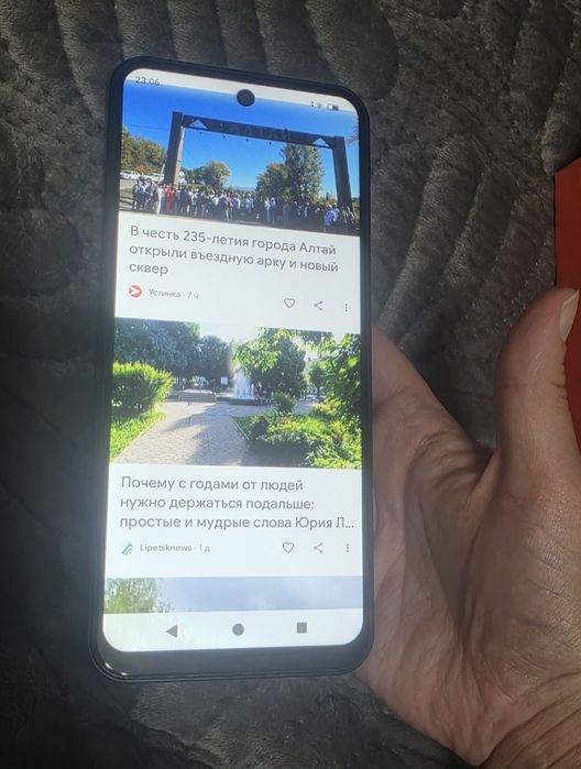 Meizu Mblu 22 Pro