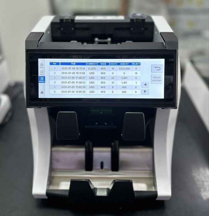 Супер. Счетная машинка. Пул. Счётная машина. Новый