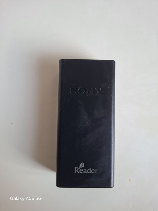 Vand alimentator ebook reader