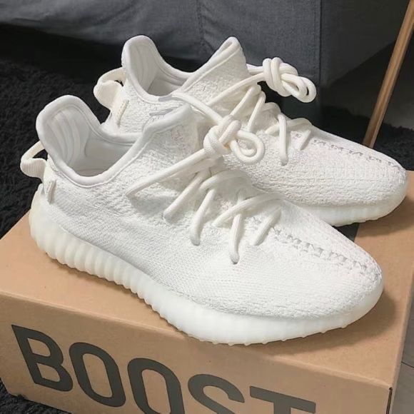 Yeezy 350 white/бели