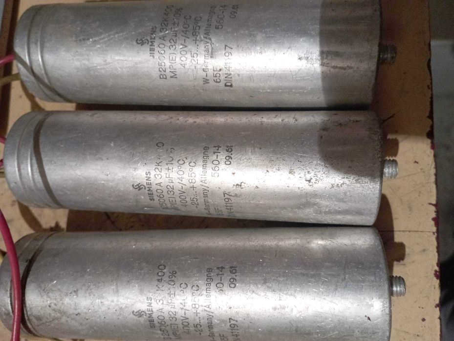 Стари кондензатори