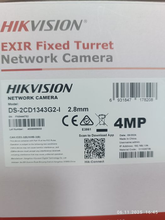 Камера Hikvision 4 мр
