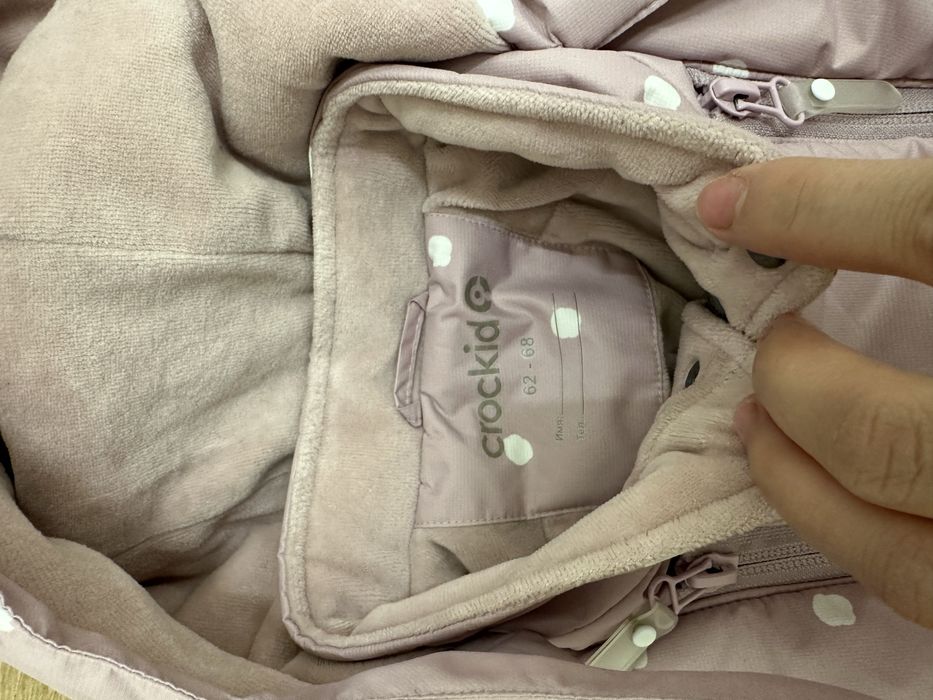 Детская зимняя куртка