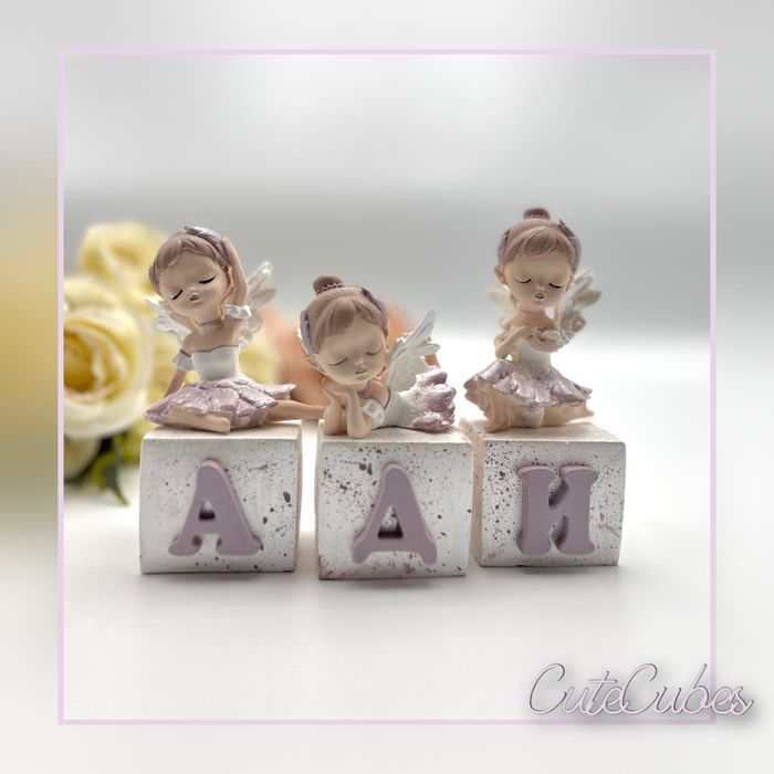 Кубчета с име . Ръчна изработка , декорация , подарък за дете .