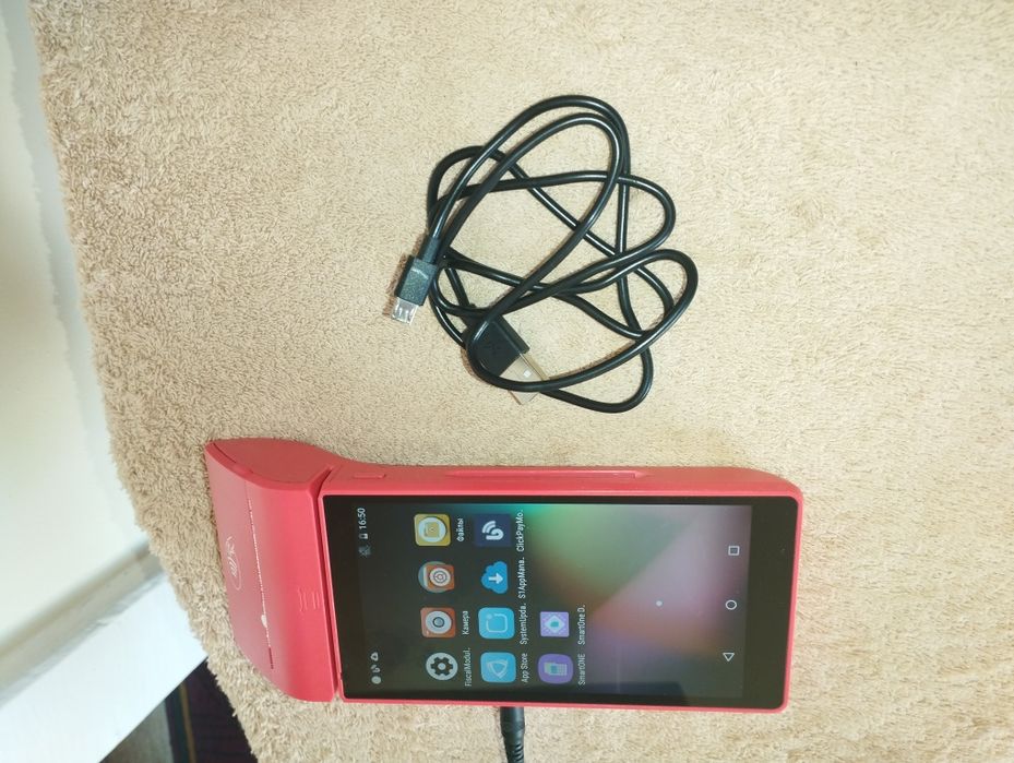 Kassa apparati. Uzkassa.