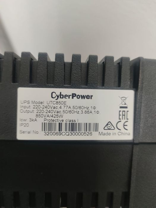 Бесперебойник CyberPower