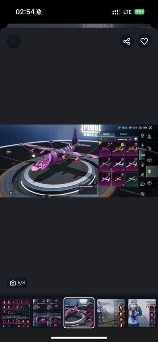 Пабг аккаунт/ Fast Продажа