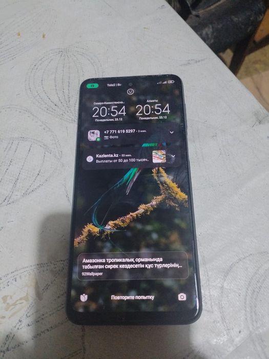 Продам телефон Redmi Note 9 Pro