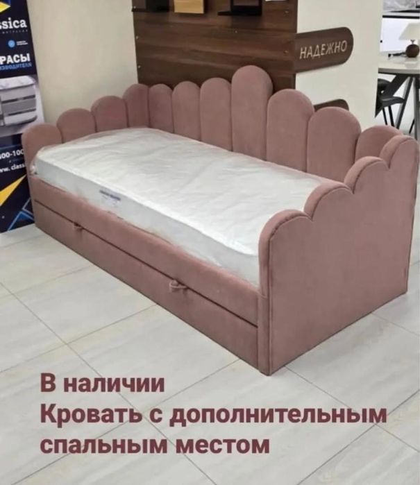 Кровать детская