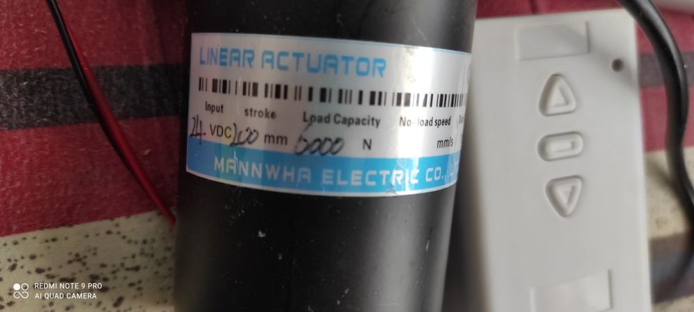 Линейный актуатор