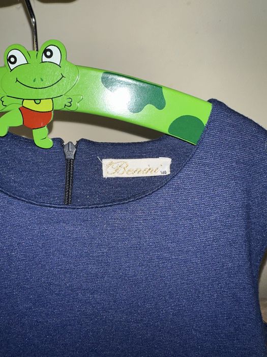 Сет рокли и пола панталон 9-10