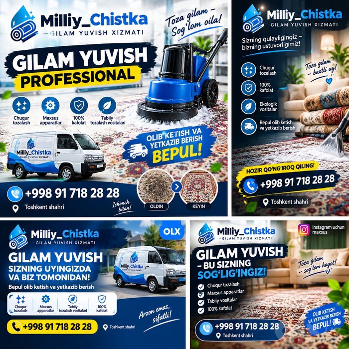 Gilam yuvish/ Стирка ковров Mebel parda adyol koʻrpa yuvish  xizmati