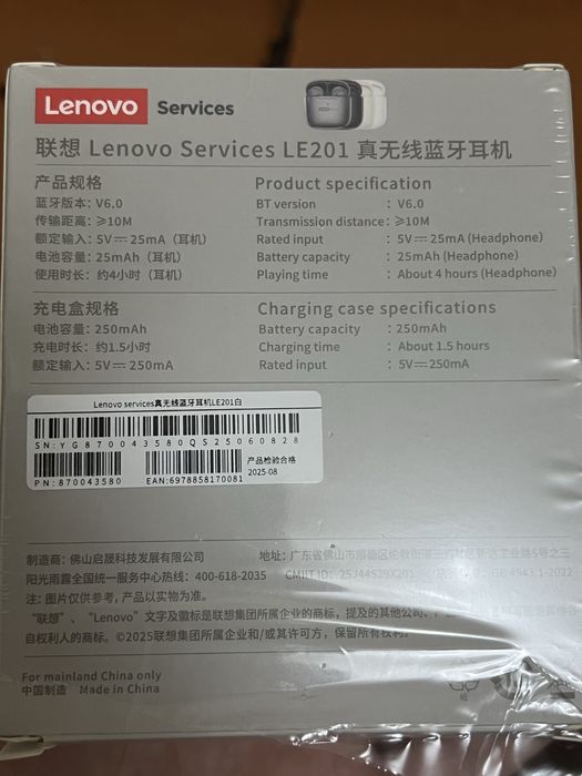Original Lenovo brend yangi naushnik