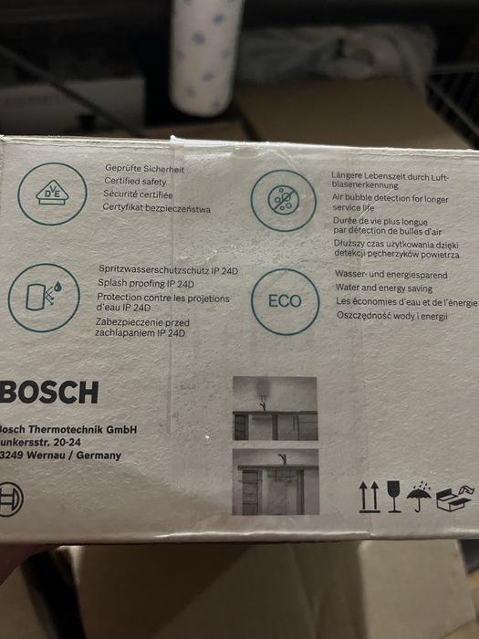 Проточен бойлер BOSCH