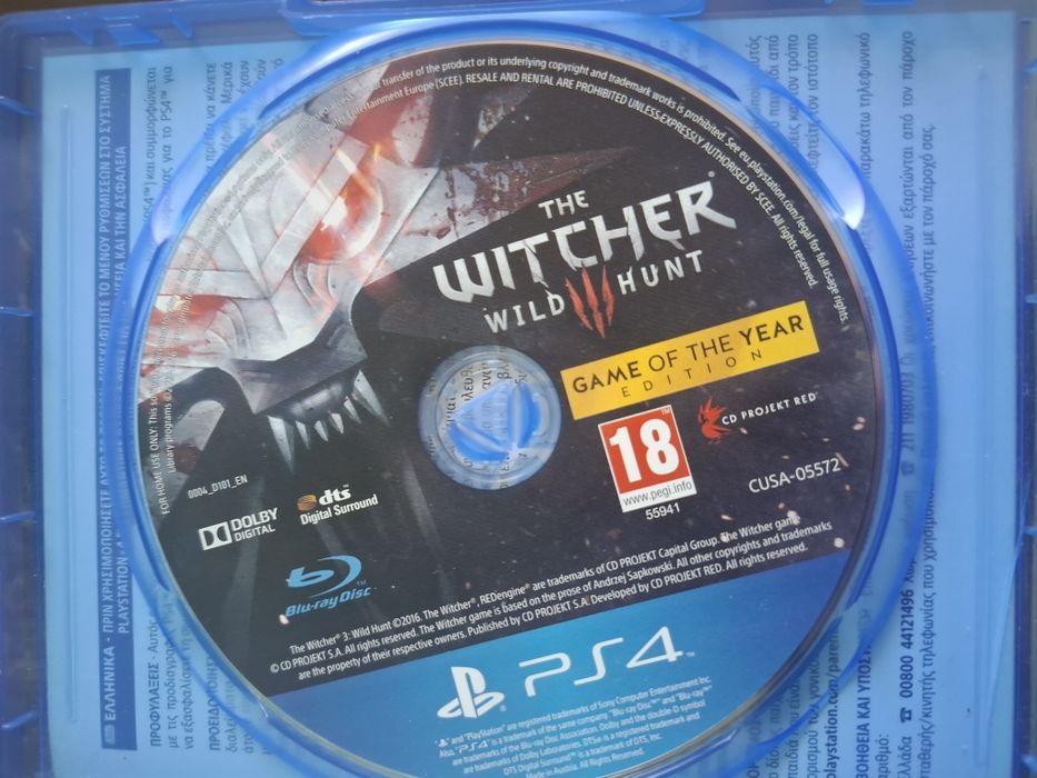 The  witcher wild 3 само за 13 евро