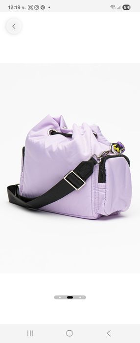 Уникално бижу чанта MSGM