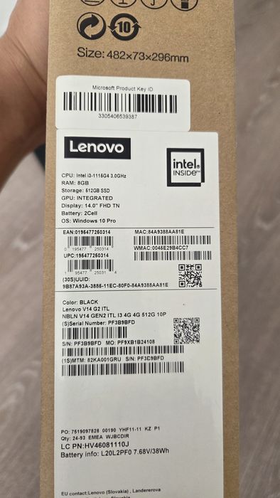 Ноутбук Lenovo V14 G2 ITL
