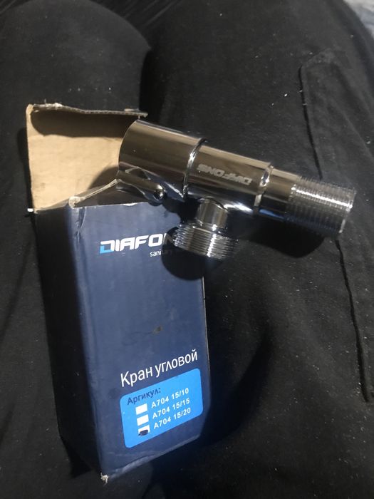 Набор сверл и многое другое