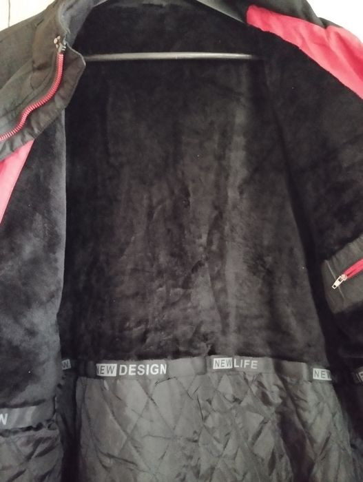 Продавам мъжко зимно яке