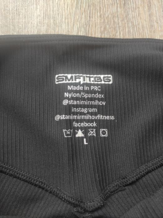 Клинове и къси панталонки SMFIT нови