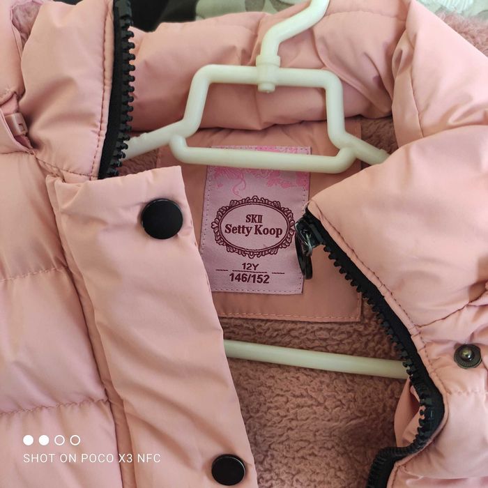 Зимно детско яке с качулка