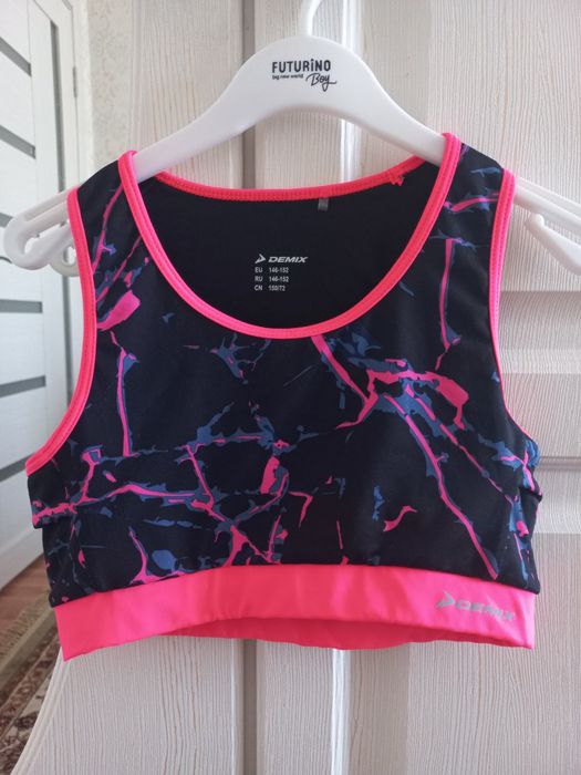 Тренировочный костюм детский