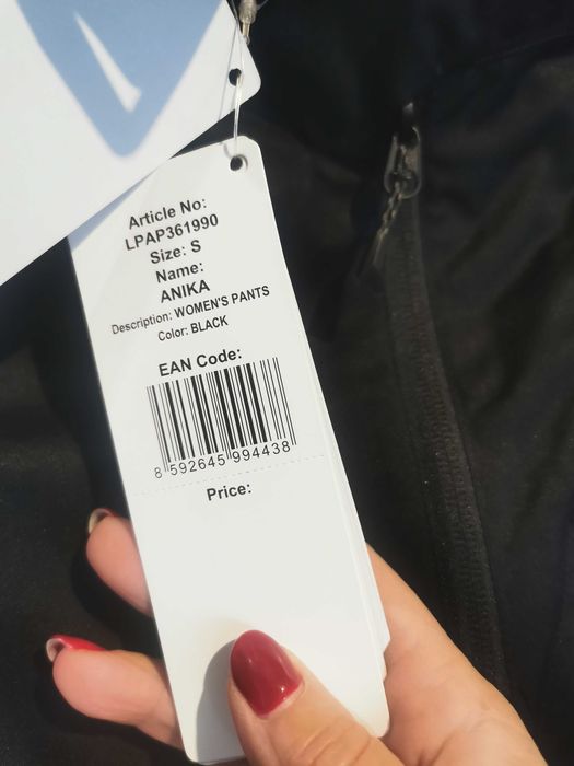 Чисто нов дамски ски гащеризон  Alpine pro