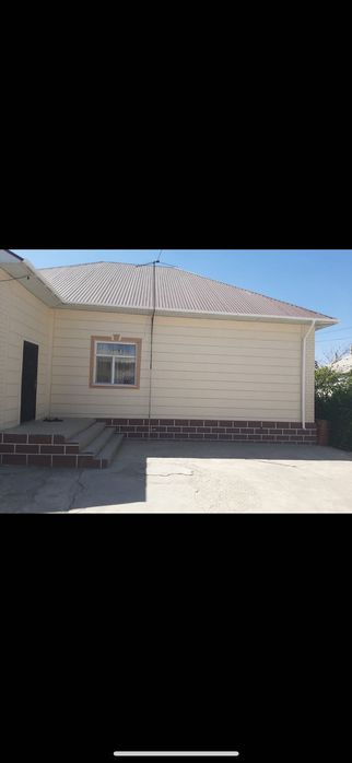 Дом ,земельный участок