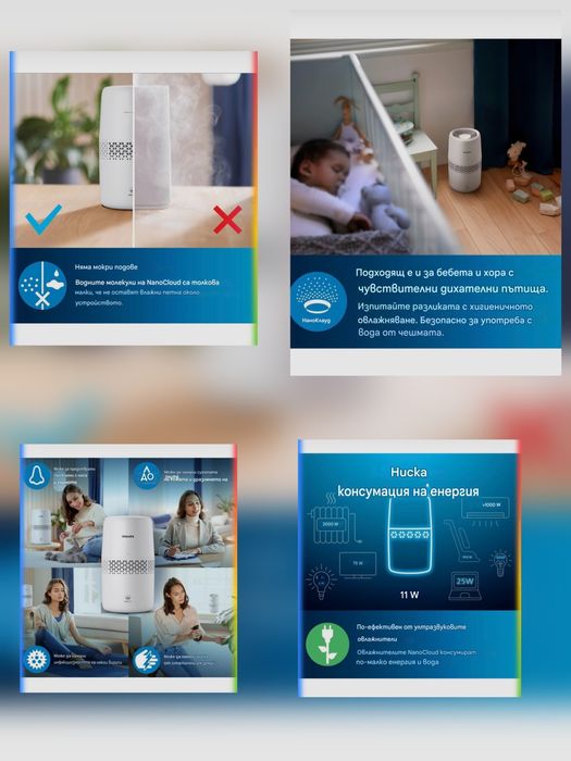 Овлажнител за въздух Philips, Серия 2000 HU2510/10, Технология NanoCloud, Воден резервоар 2 литра, Съвместим филтър FY1190/30, Бял