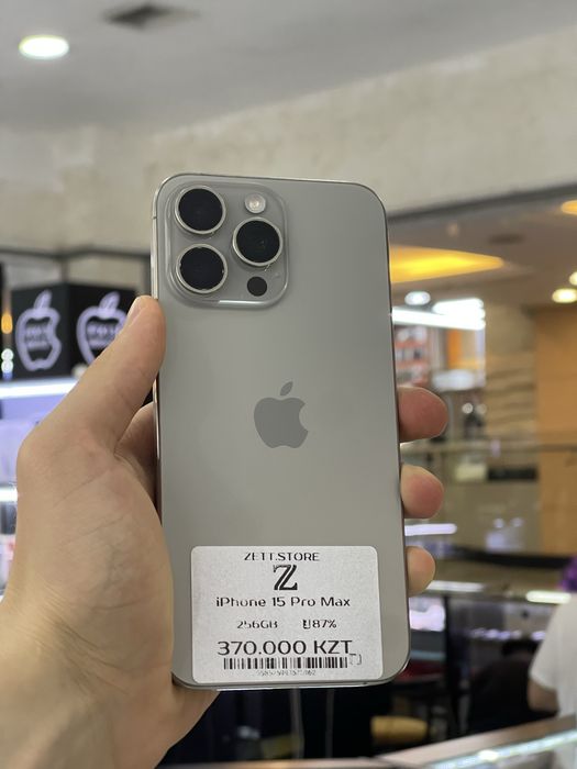 Iphone 15 Pro Max 256gb 87%