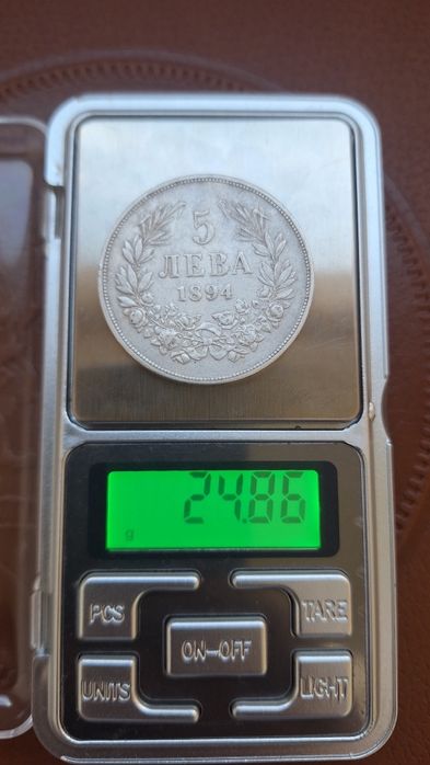 Сребърни Петолевки 1892  1894