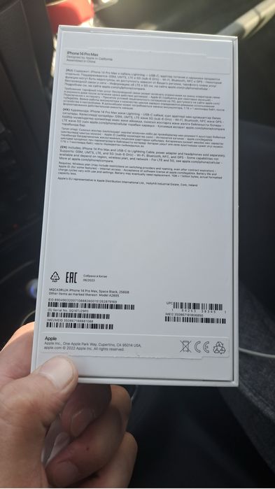 Apple iPhone 14 Pro Max 256g