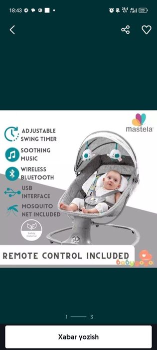 Elektron lulka 0 oydan 2 yoshgacha boʻlgan bolalar uchun