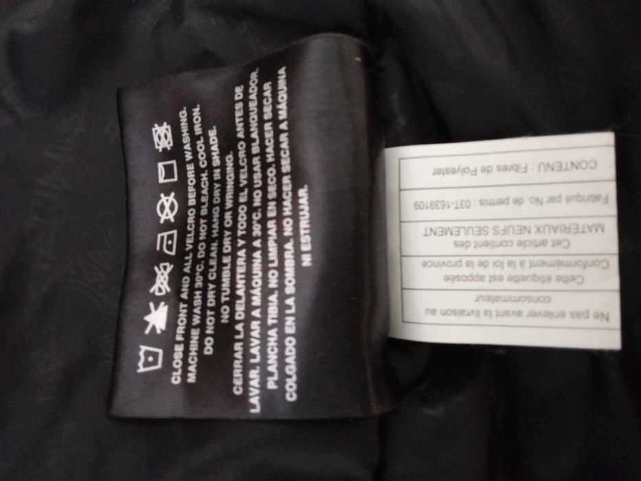 Отлично ски/борд яке