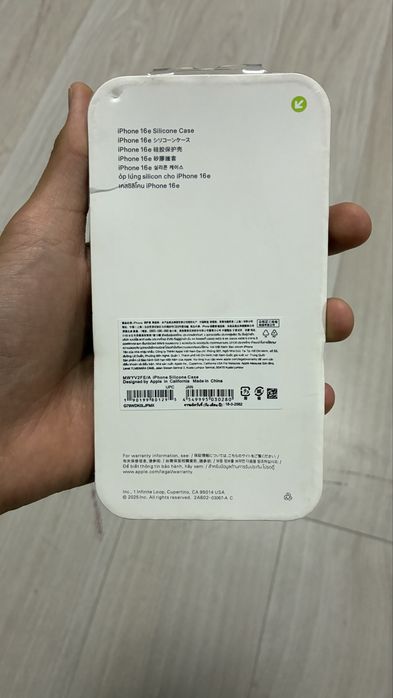 Продам чехол на Айфон 16е
