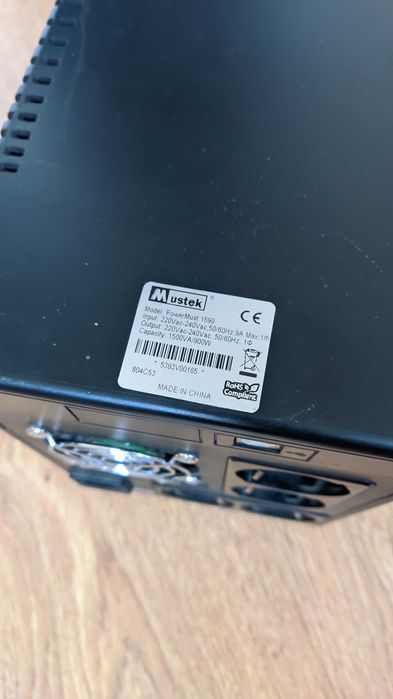 ИБП (UPS) Mustek Powermust 1590 [900W]