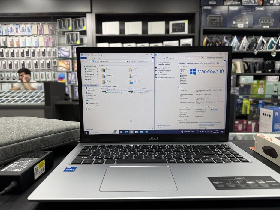 Acer Aspire 5 2-Terabayd hotira Intel Core-i5 1115G7 Ozu-8 Ssd-2Tb